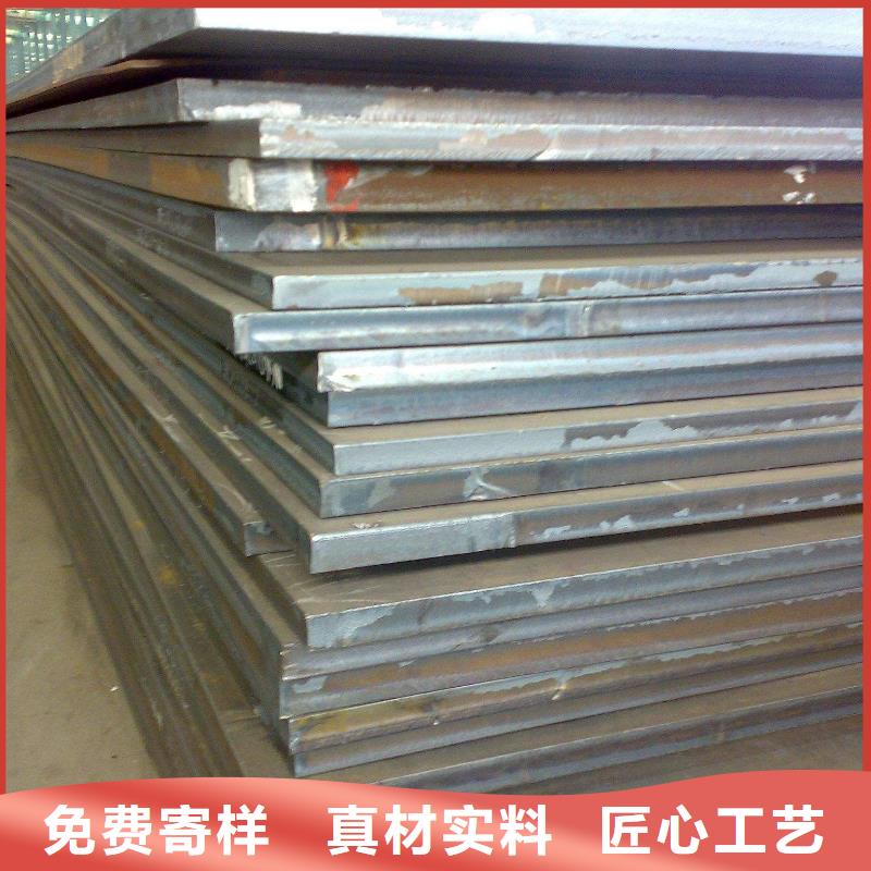 容器板弹簧板价格实惠工厂直供
