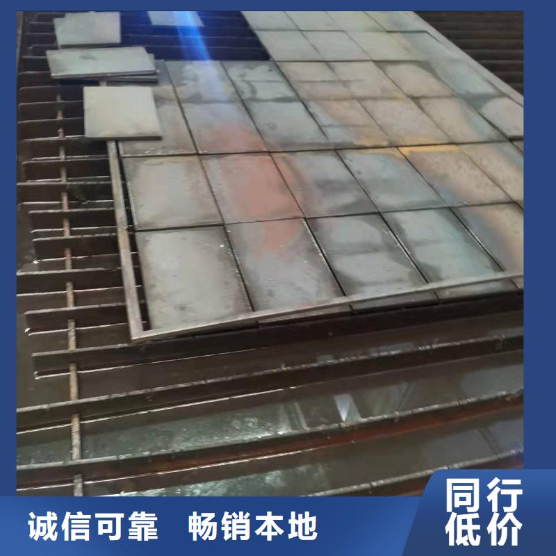 容器板-42CrMo钢板供货及时
