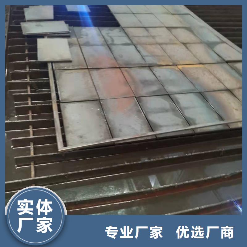 【容器板】42CrMo钢板专业品质