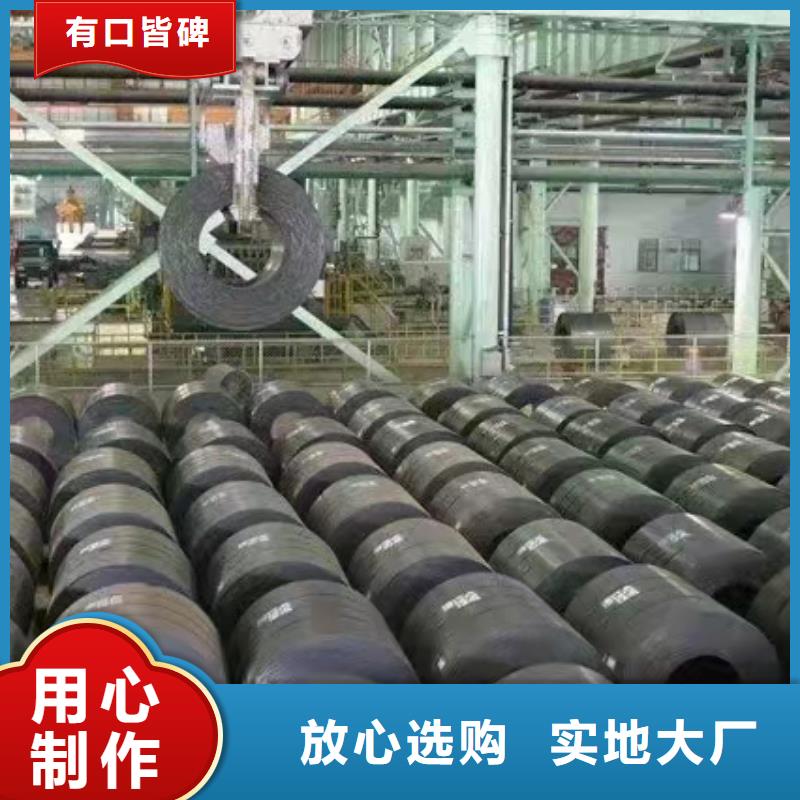 容器板42CrMo钢板型号全价格低