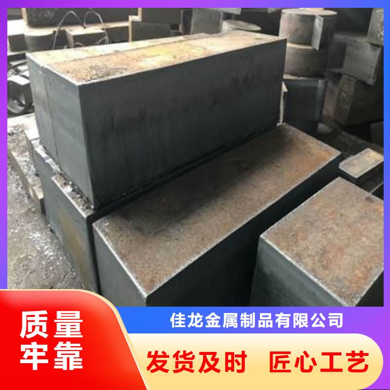 【Q235/Q345/45#特厚钢板】耐磨钢板客户好评