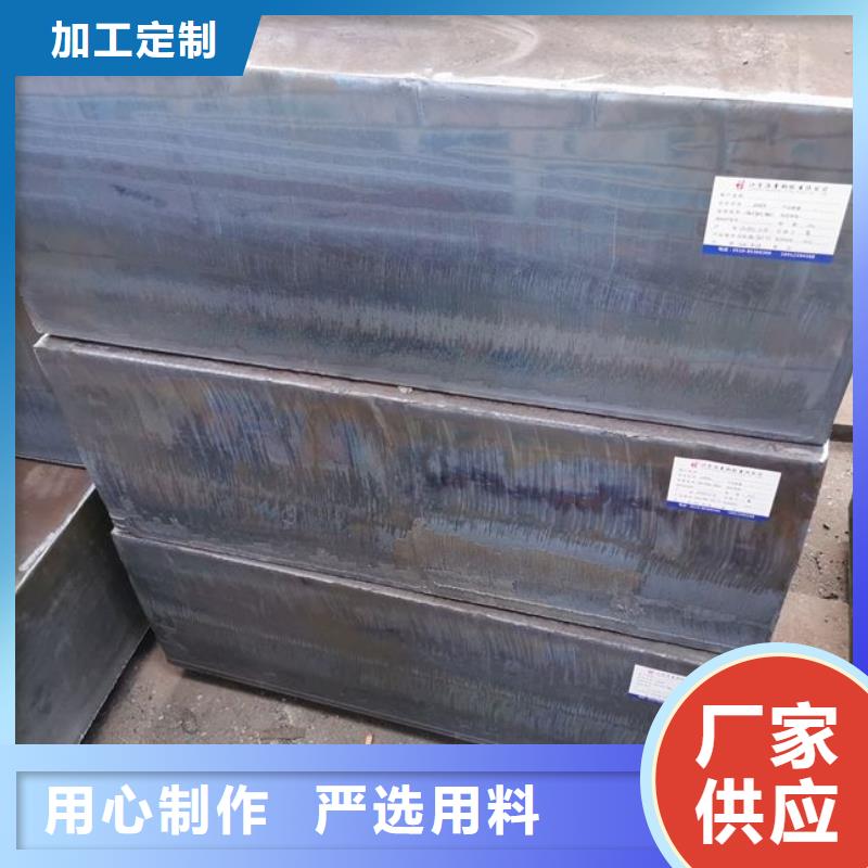 Q235/Q345/45#特厚钢板Q690钢板价格合理