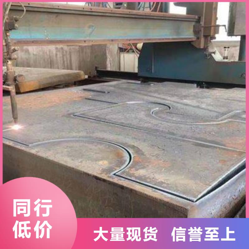 Q235/Q345/45#特厚钢板Q690钢板价格合理