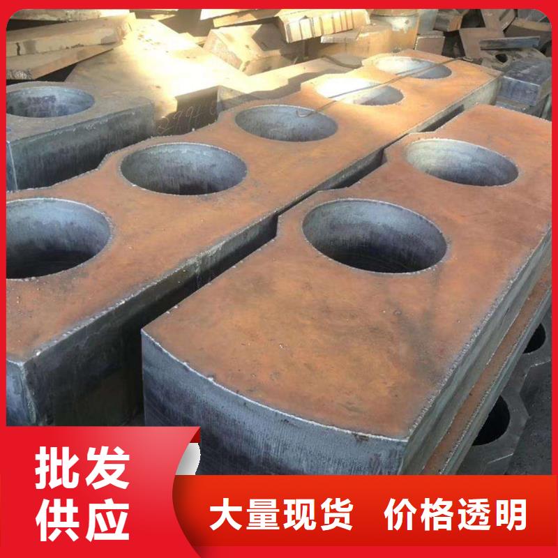 【Q235/Q345/45#特厚钢板】耐磨钢板客户好评