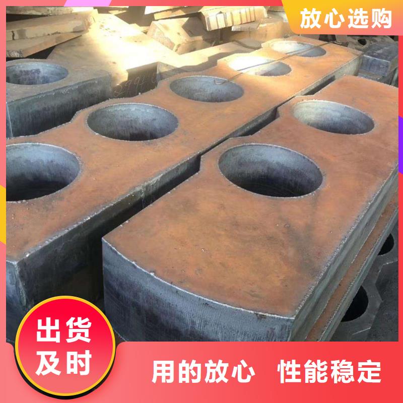 Q235/Q345/45#特厚钢板42CrMo钢板拥有多家成功案例