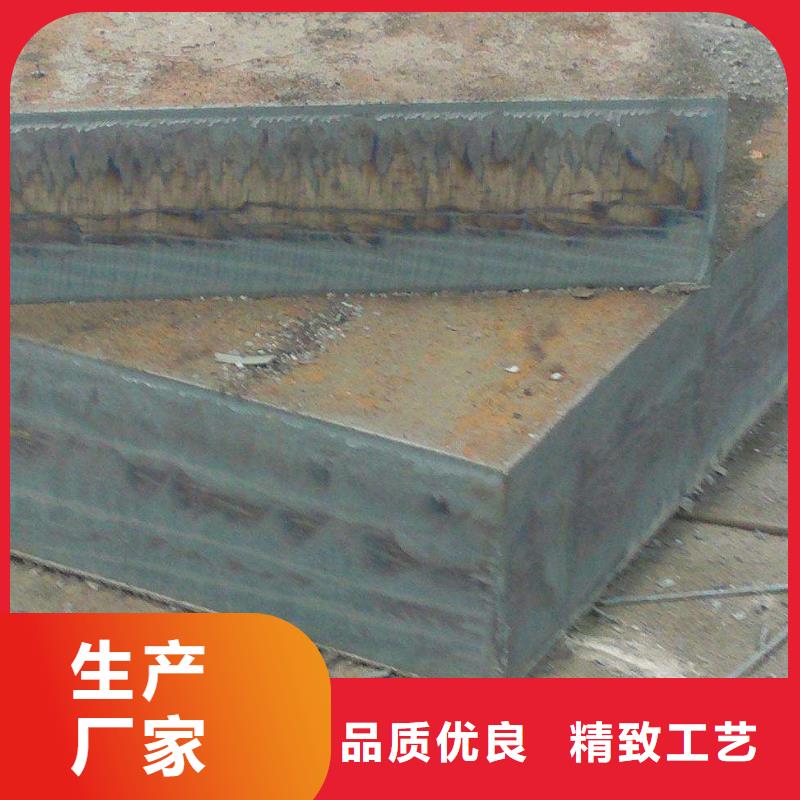 Q235/Q345/45#特厚钢板,40Cr钢板生产型