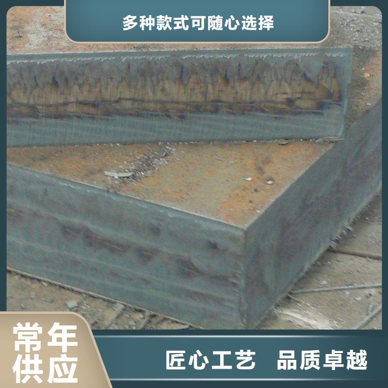 【Q235/Q345/45#特厚钢板】耐磨钢板客户好评