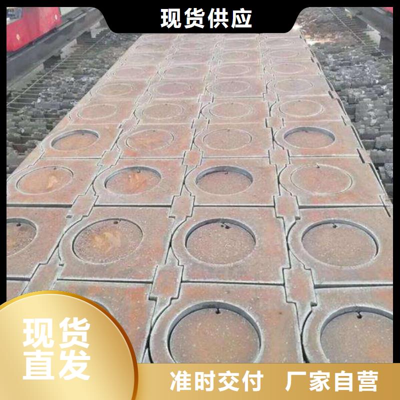 【Q235/Q345/45#特厚钢板】耐磨钢板客户好评