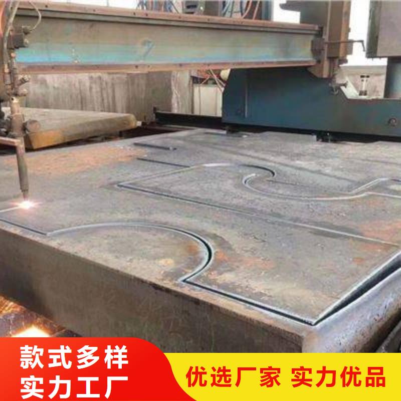 Q235/Q345/45#特厚钢板,40Cr钢板生产型
