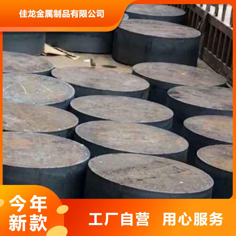 【Q235/Q345/45#特厚钢板】耐磨钢板客户好评