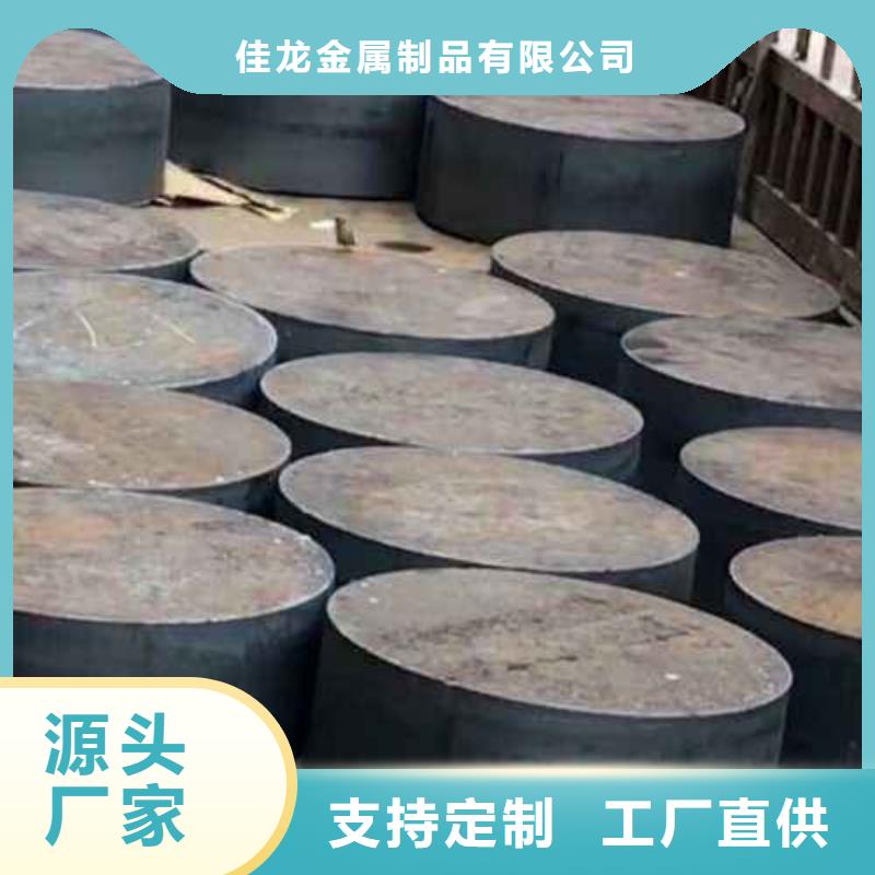 Q235/Q345/45#特厚钢板Q690钢板价格合理
