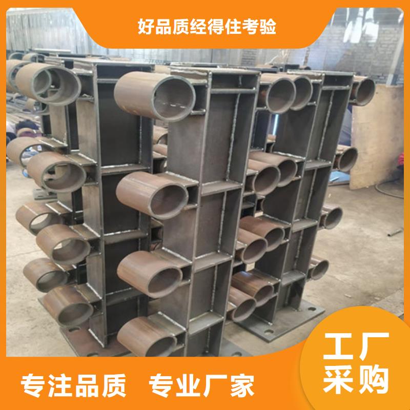桥梁护栏人车分流栏极速发货