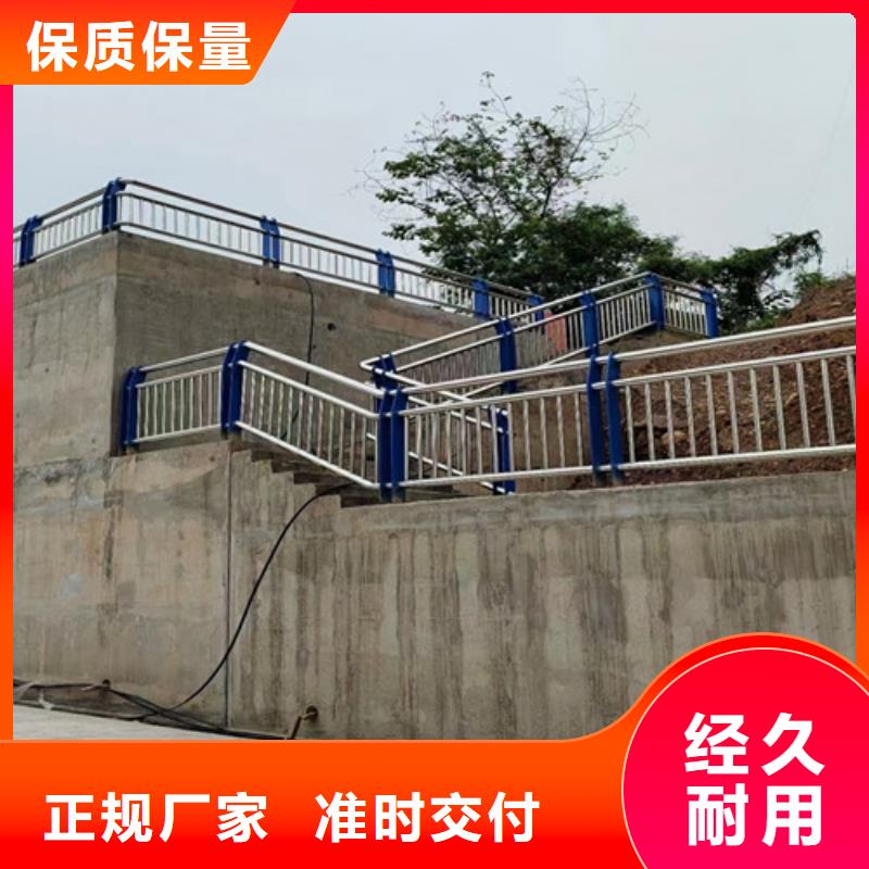 桥梁护栏人车分流栏极速发货