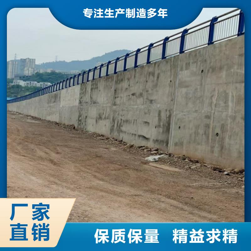 桥梁护栏【高速开口栏网】甄选好厂家