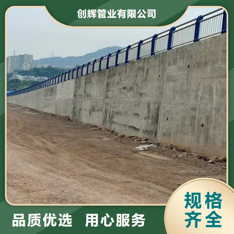 实力雄厚的锌钢护栏厂家