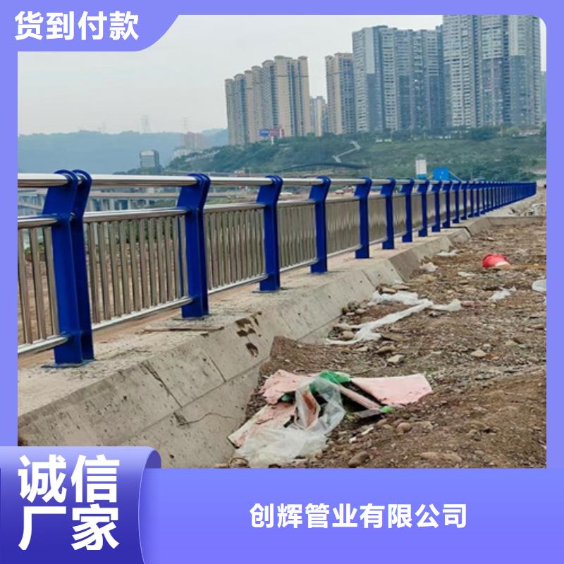 供应铝合金护栏的销售厂家