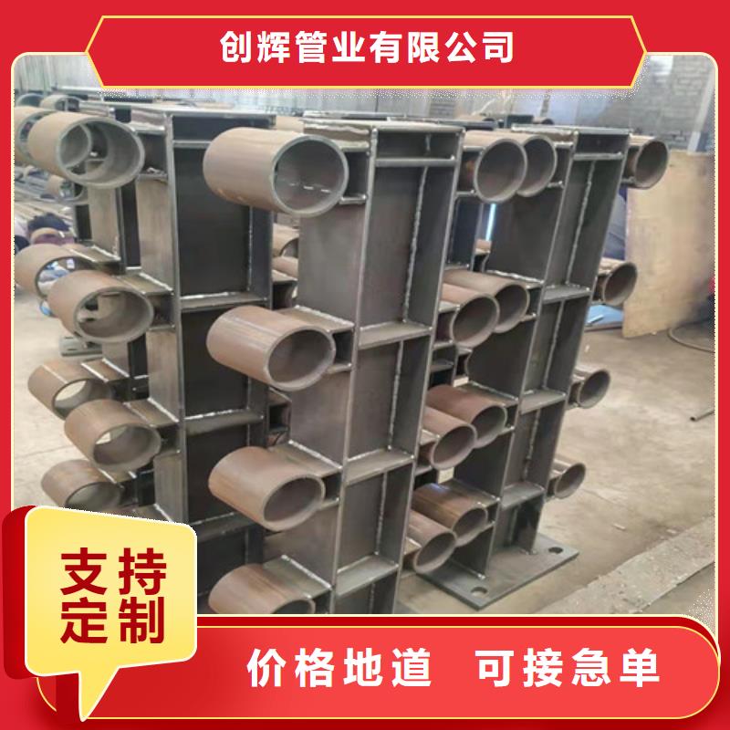 桥梁护栏【高速开口栏网】甄选好厂家