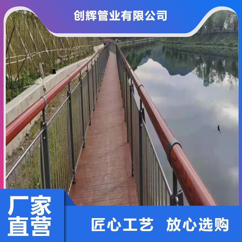 道路隔离栏杆优惠多