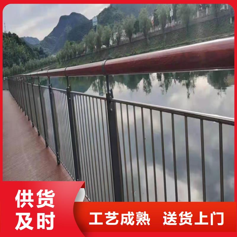 桥梁防撞护栏24小时发货