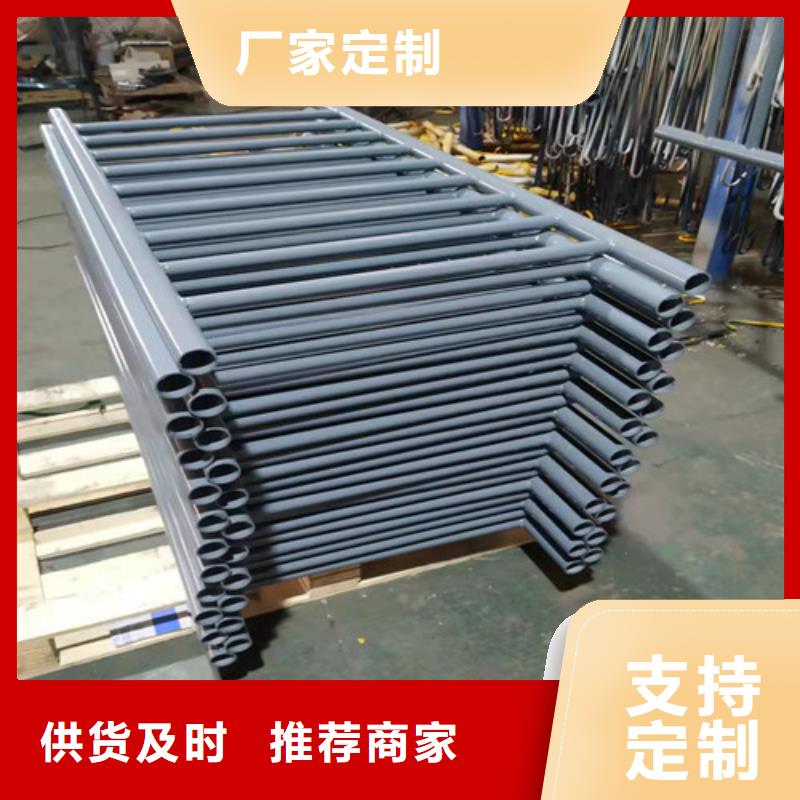 实力雄厚的锌钢护栏厂家