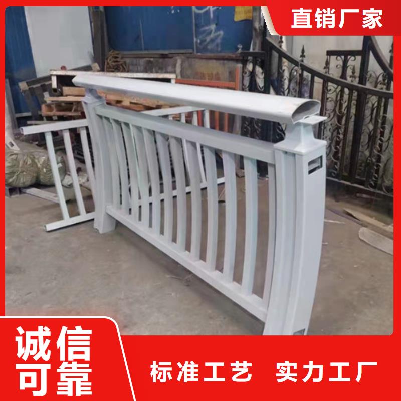 值得信赖的不锈钢复合管栏杆厂家