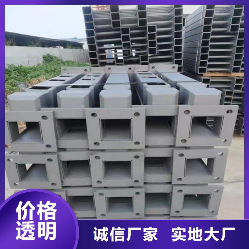 防撞不锈钢复合管护栏购买注意事项