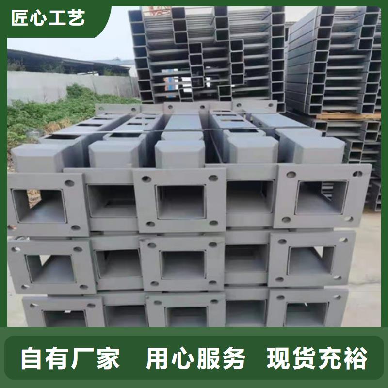 桥梁防撞护栏24小时发货