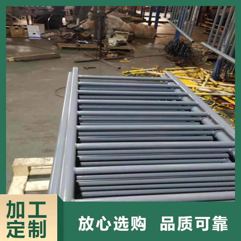 防撞不锈钢复合管护栏购买注意事项