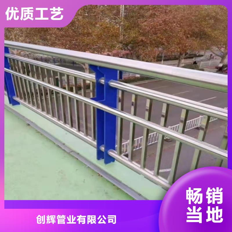 防撞栏杆欢迎咨询