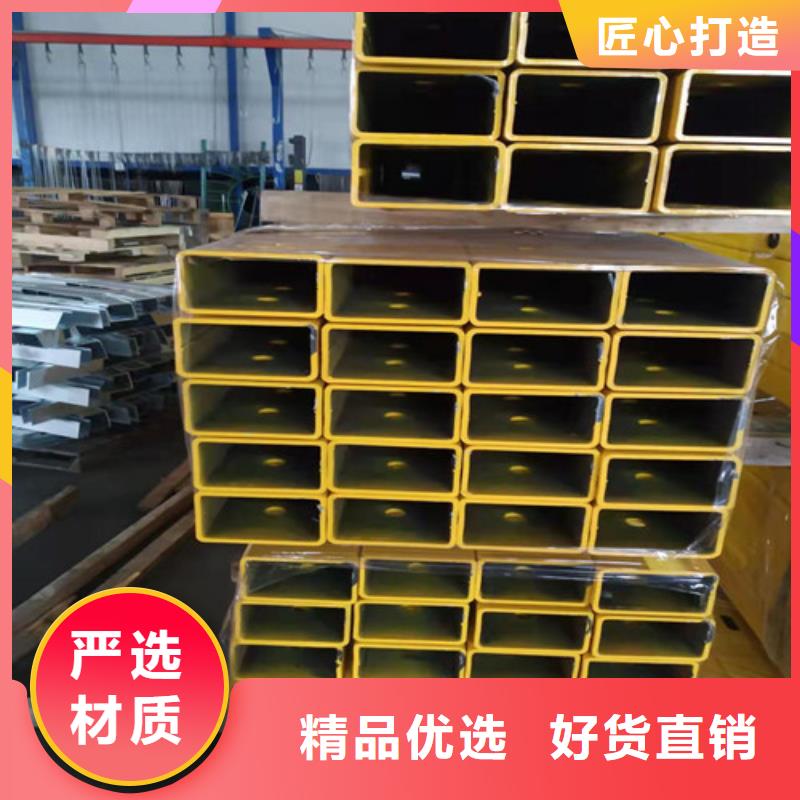 木纹钢护栏源头厂家报价