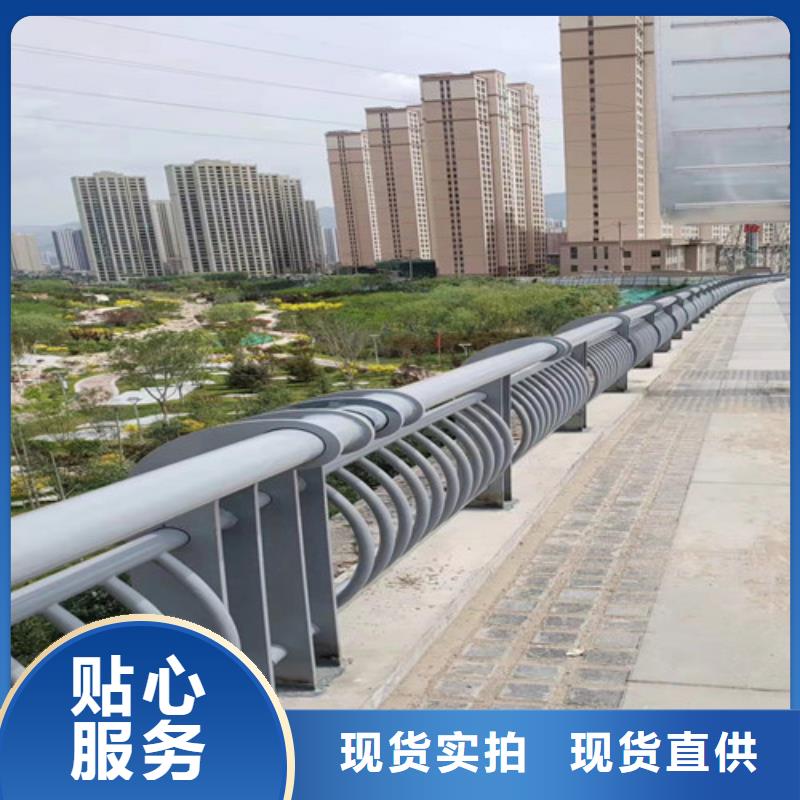 桥梁防撞护栏24小时发货
