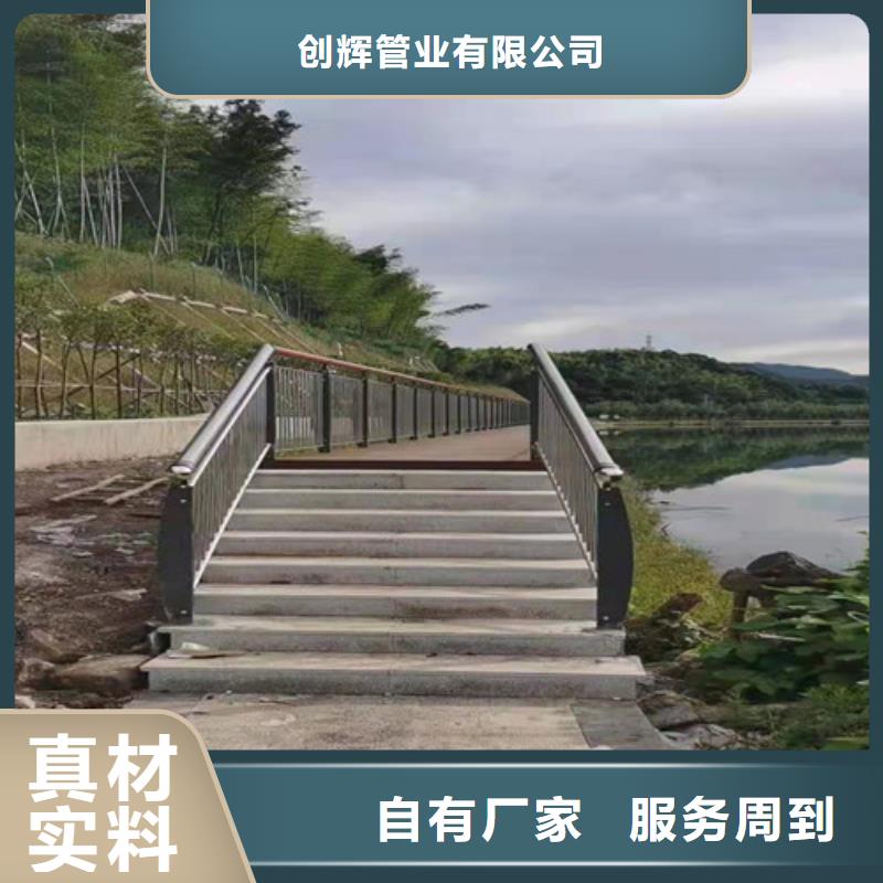 桥梁护栏_钢板立柱好产品放心购