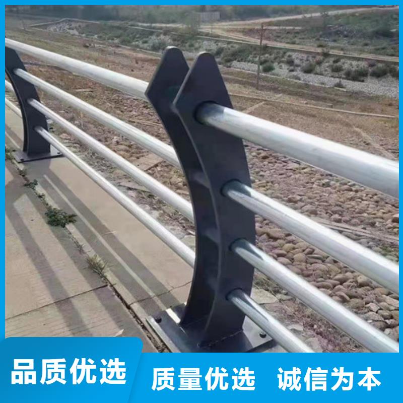 道路隔离栏杆优惠多