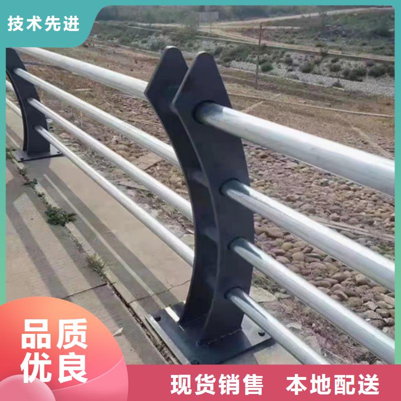 值得信赖的不锈钢复合管栏杆厂家