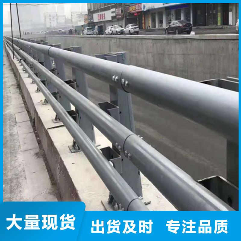 桥梁护栏人车分流栏极速发货