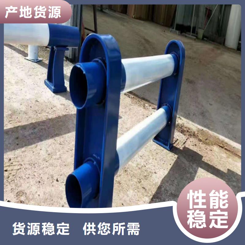 供应铝合金护栏的销售厂家