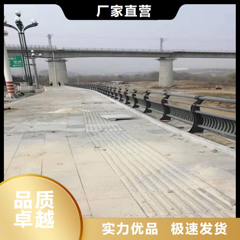 桥梁护栏不锈钢复合管厂打造好品质