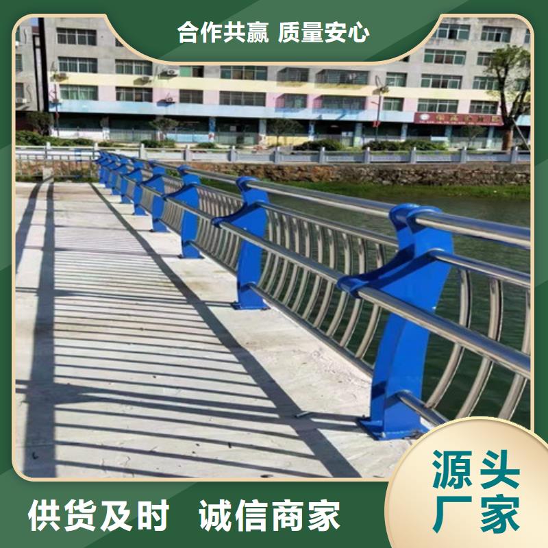 桥梁护栏_钢板立柱好产品放心购