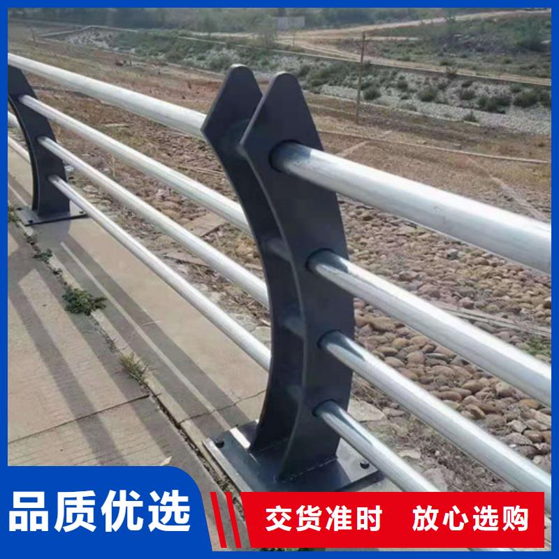 防撞不锈钢复合管护栏购买注意事项