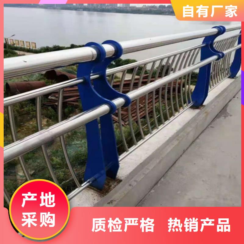 木纹钢护栏源头厂家报价