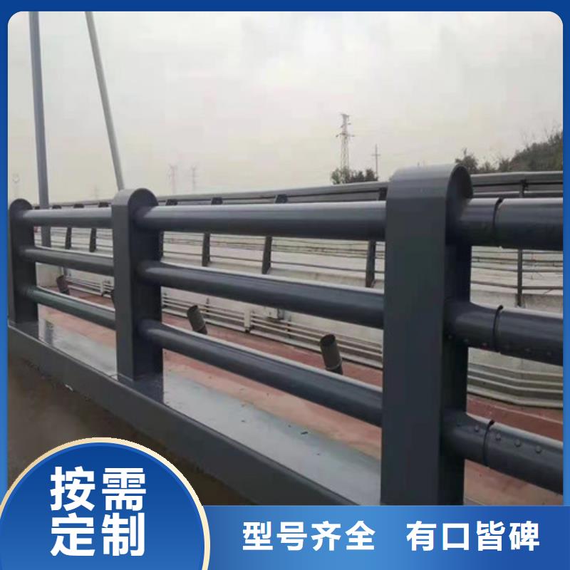 防撞不锈钢复合管护栏购买注意事项