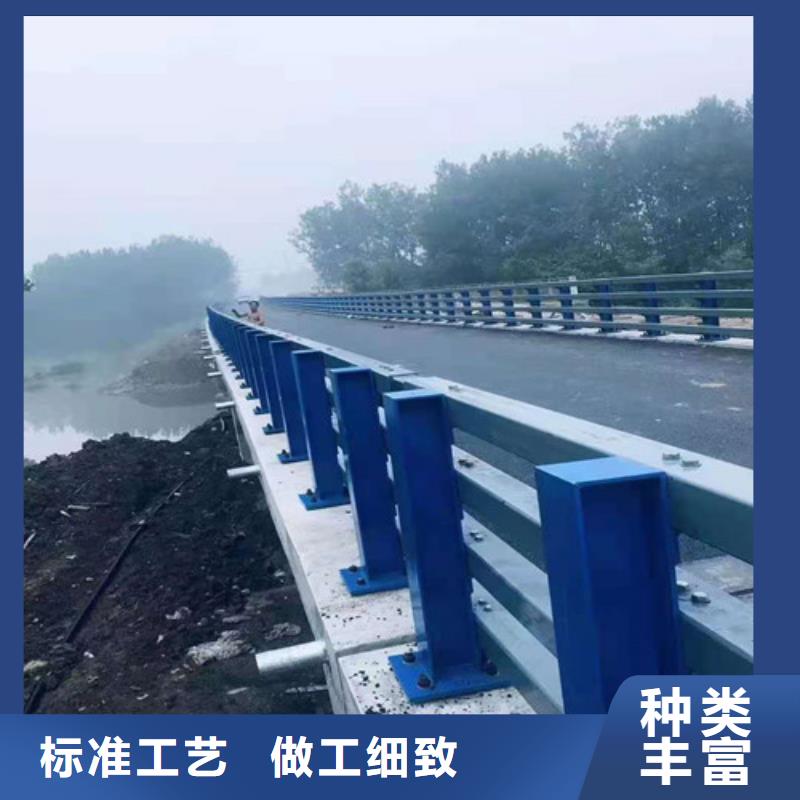 桥梁防撞护栏24小时发货