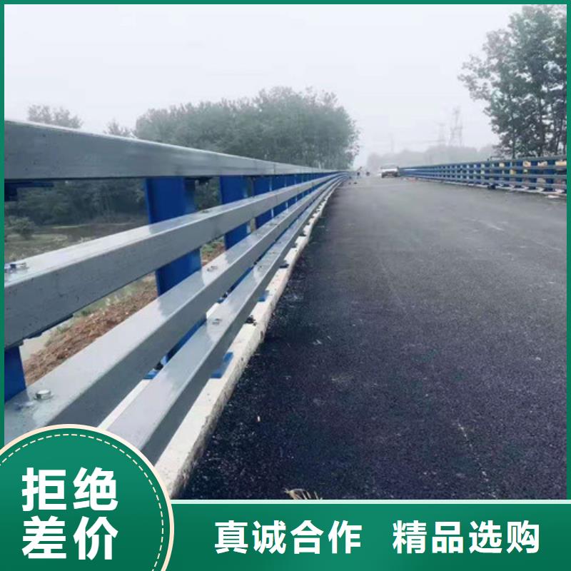 桥梁护栏LED防护栏杆分类和特点