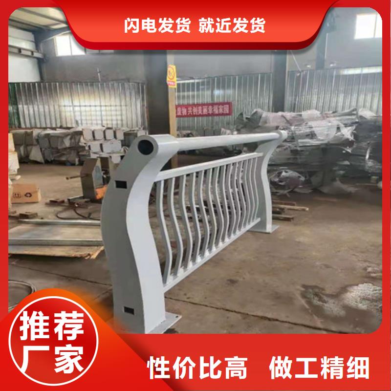 值得信赖的不锈钢复合管栏杆厂家