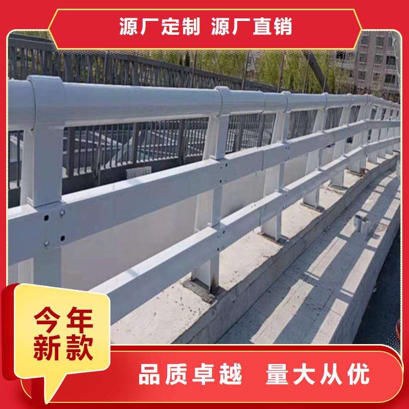 304不锈钢复合管护栏生产厂家