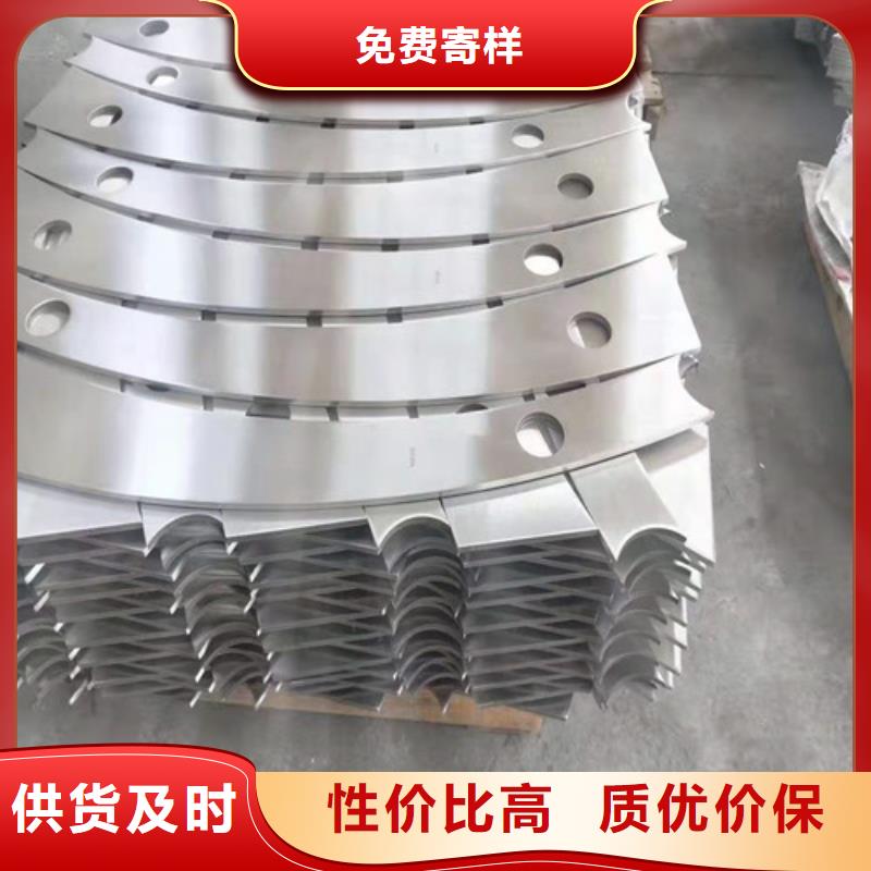 景观防撞护栏优惠多
