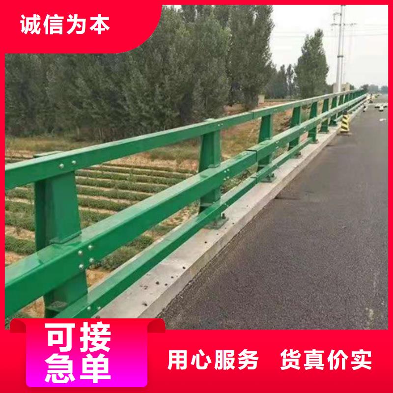 木纹钢护栏源头厂家报价