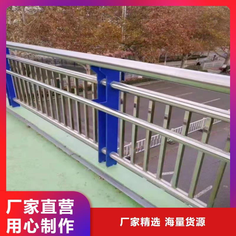 桥梁护栏不锈钢复合管厂打造好品质