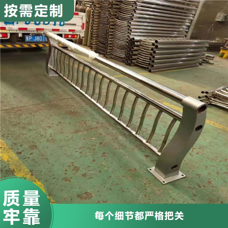 道路隔离栏杆优惠多