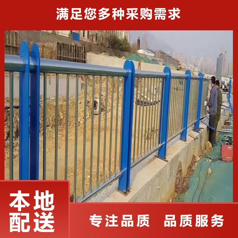 防撞栏杆欢迎咨询